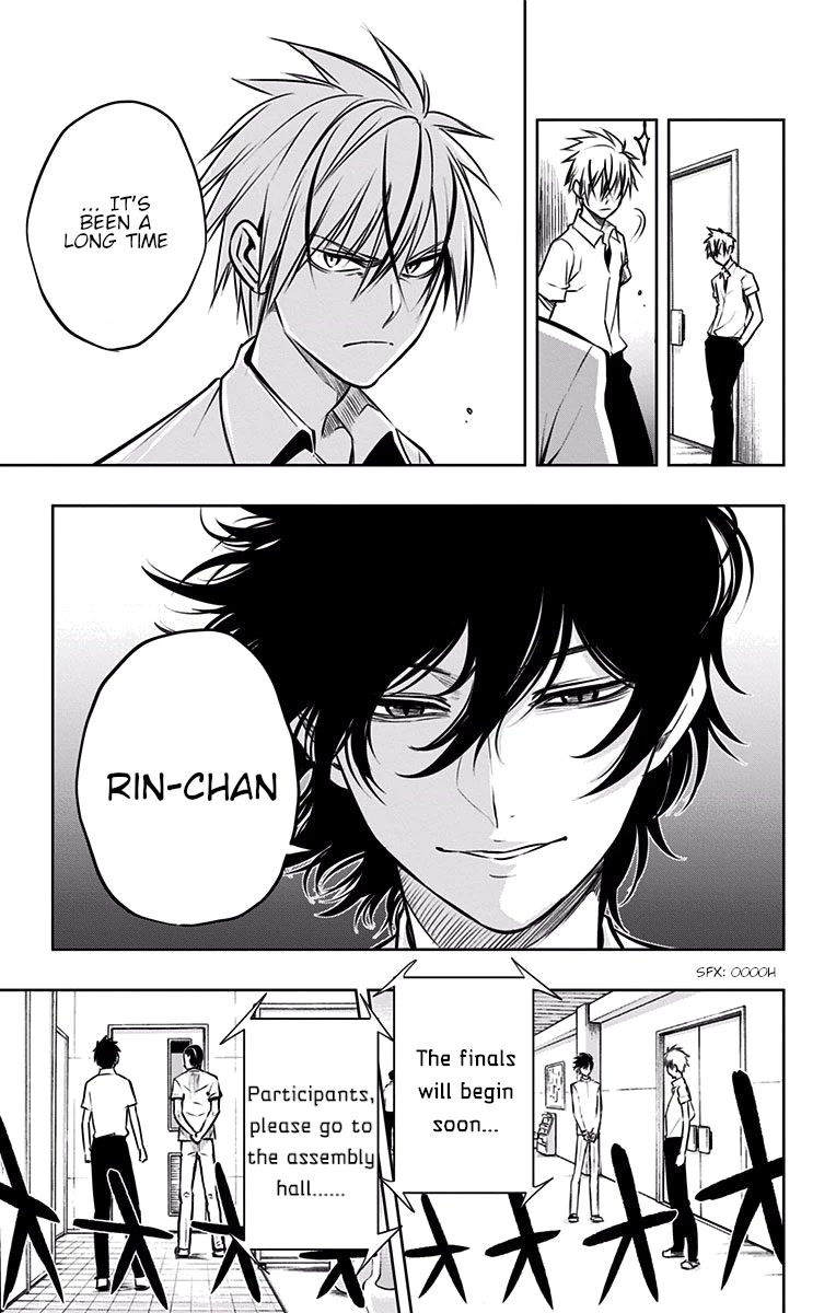 Mononofu Chapter 25 page 22 - Chapter 25: Your Time