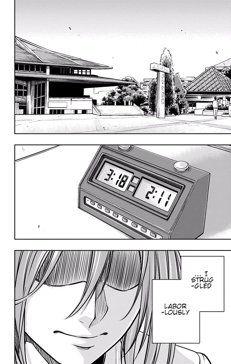 Mononofu Chapter 25 page 3 - Chapter 25: Your Time