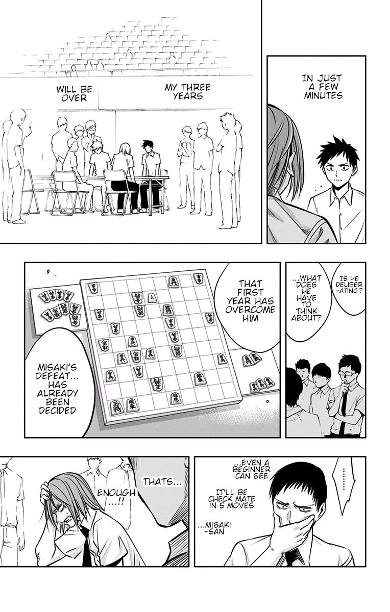 Mononofu Chapter 25 page 4 - Chapter 25: Your Time