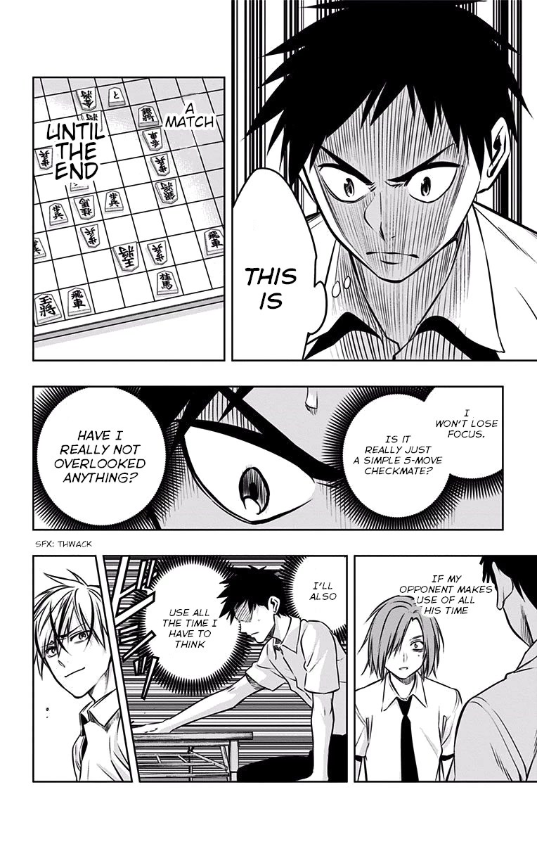 Mononofu Chapter 25 page 7 - Chapter 25: Your Time
