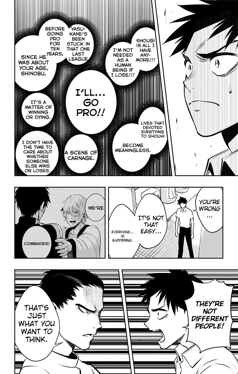 Mononofu Chapter 26 page 11 - Chapter 26: Proof