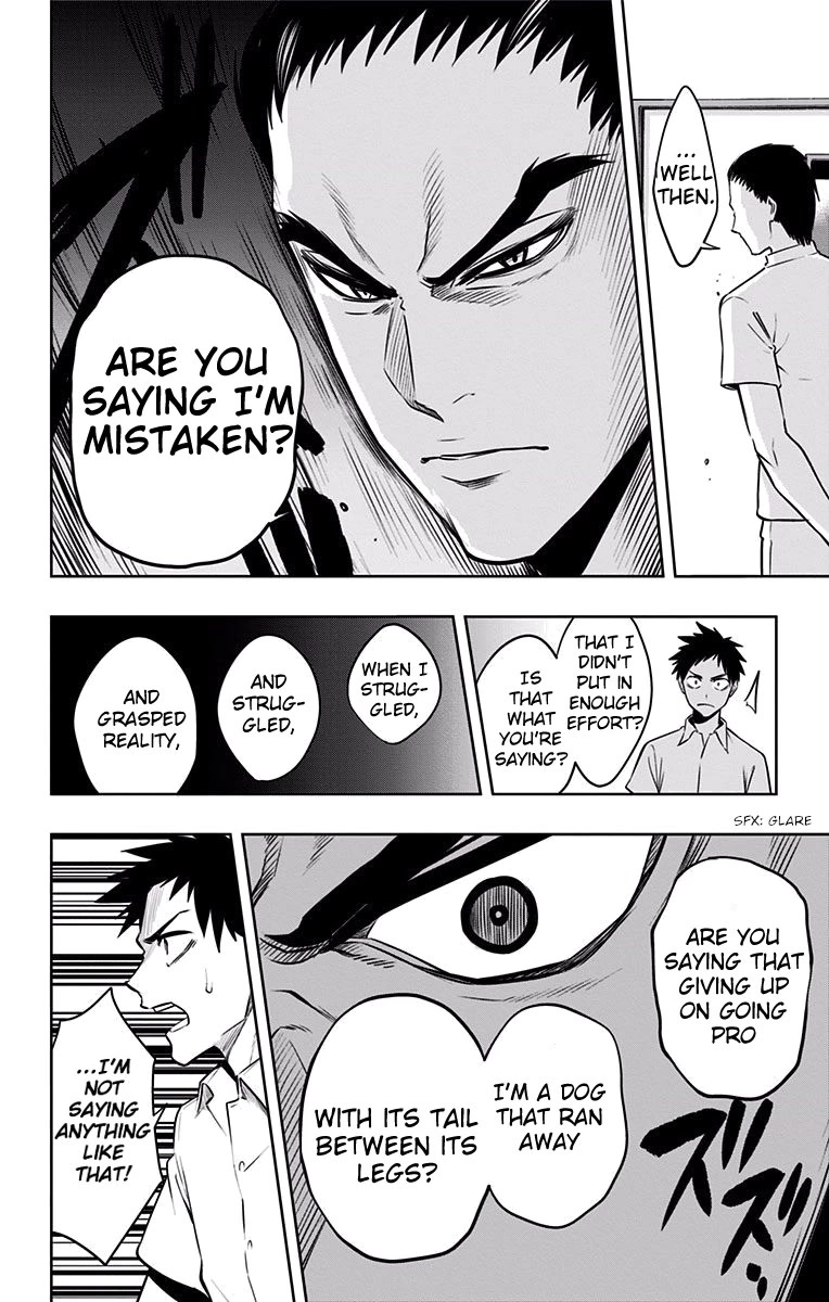 Mononofu Chapter 26 page 13 - Chapter 26: Proof