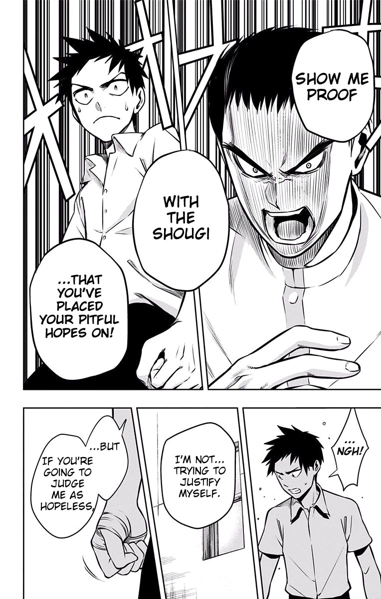 Mononofu Chapter 26 page 15 - Chapter 26: Proof