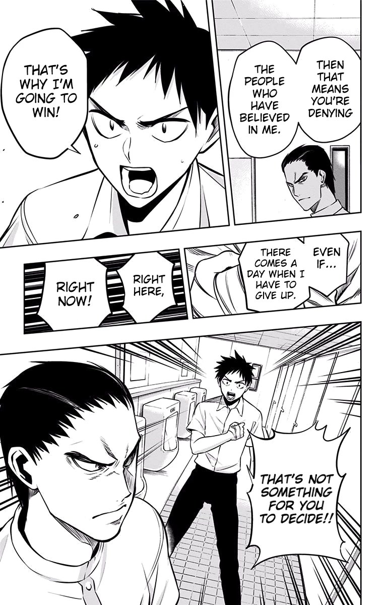 Mononofu Chapter 26 page 16 - Chapter 26: Proof
