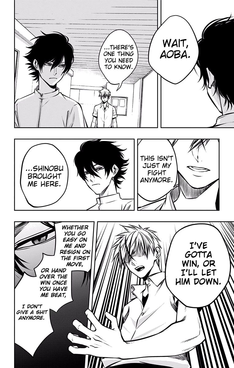 Mononofu Chapter 26 page 17 - Chapter 26: Proof