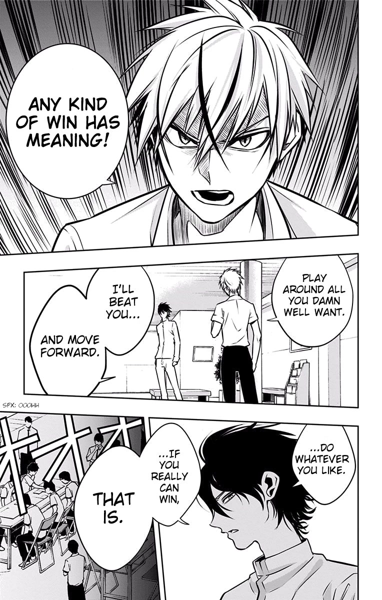 Mononofu Chapter 26 page 18 - Chapter 26: Proof