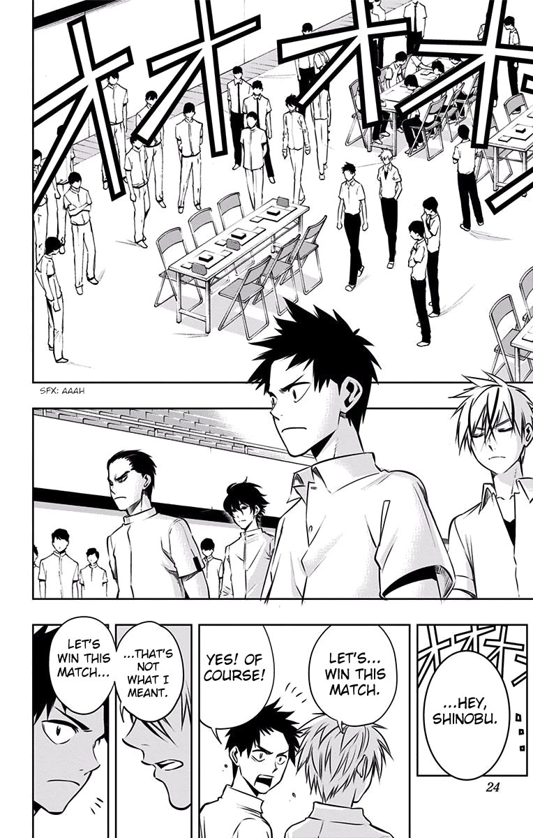 Mononofu Chapter 26 page 19 - Chapter 26: Proof