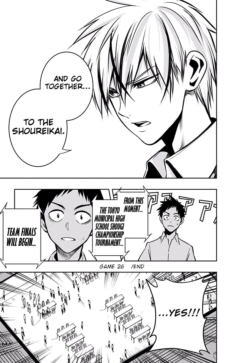 Mononofu Chapter 26 page 20 - Chapter 26: Proof