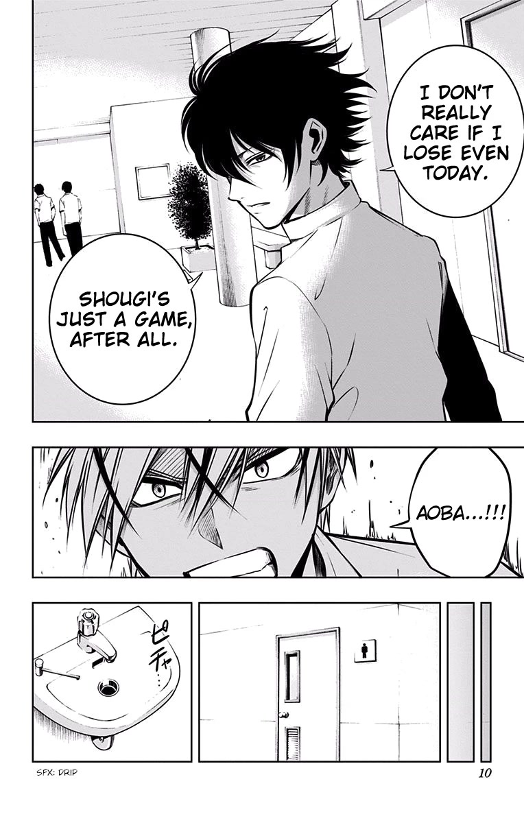 Mononofu Chapter 26 page 5 - Chapter 26: Proof