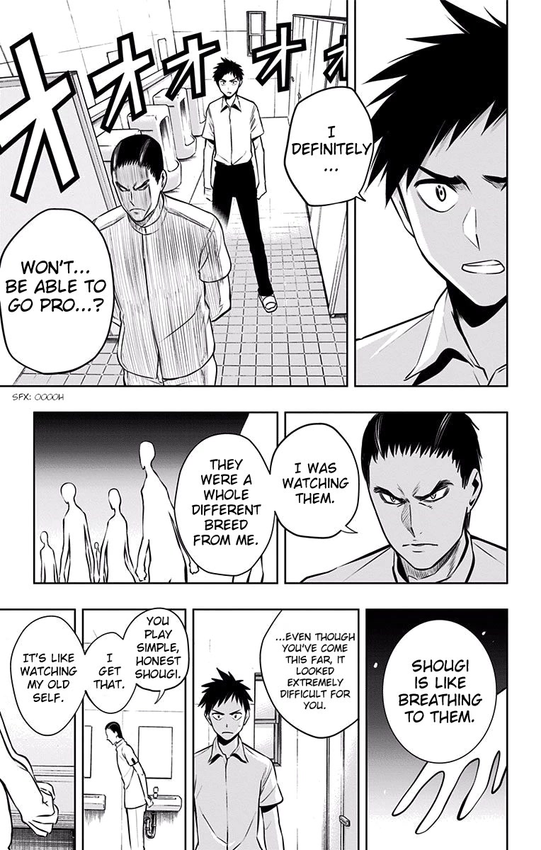 Mononofu Chapter 26 page 6 - Chapter 26: Proof