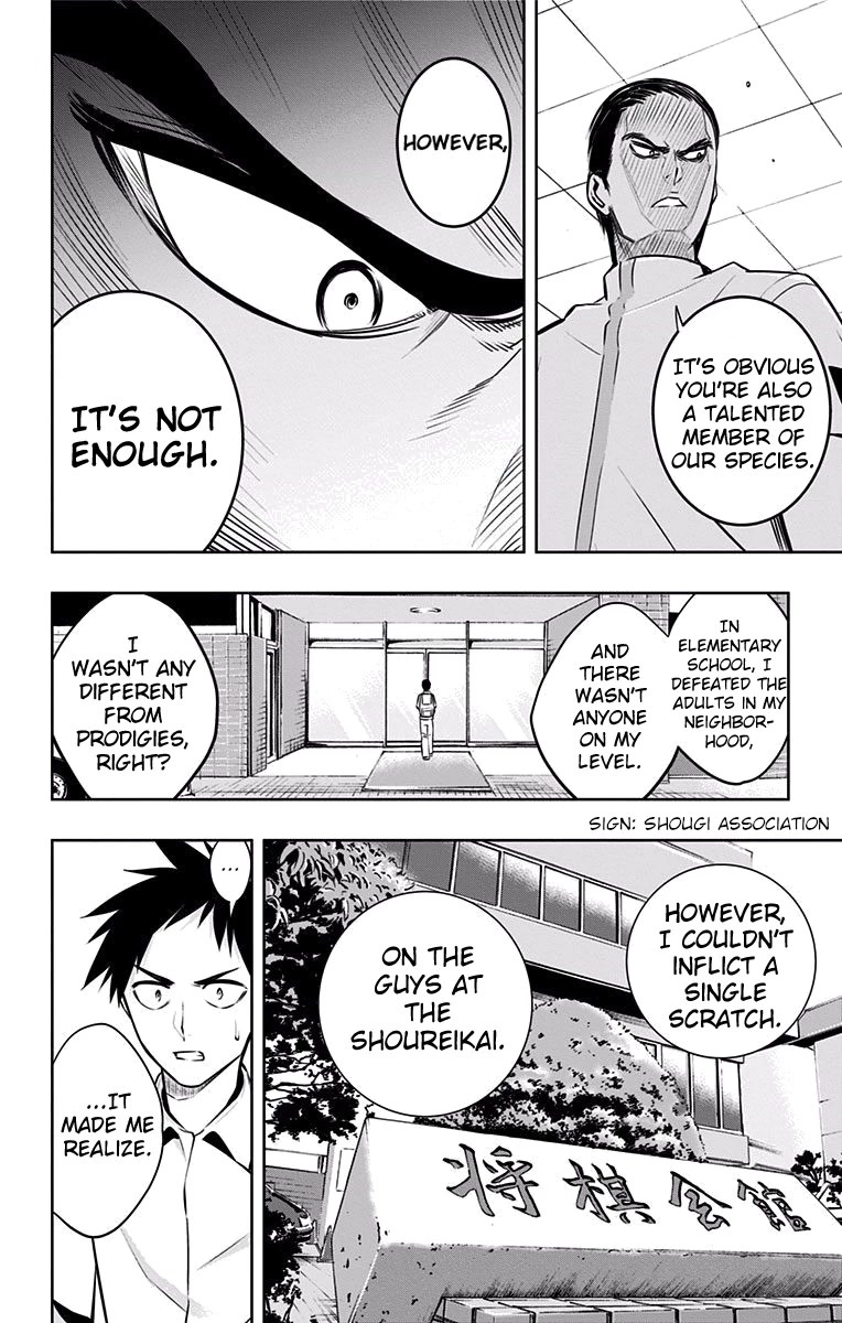 Mononofu Chapter 26 page 7 - Chapter 26: Proof