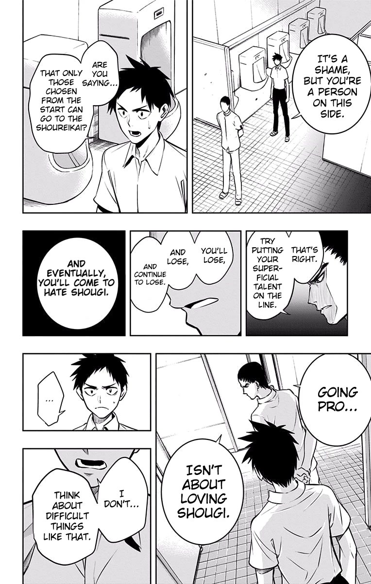 Mononofu Chapter 26 page 9 - Chapter 26: Proof