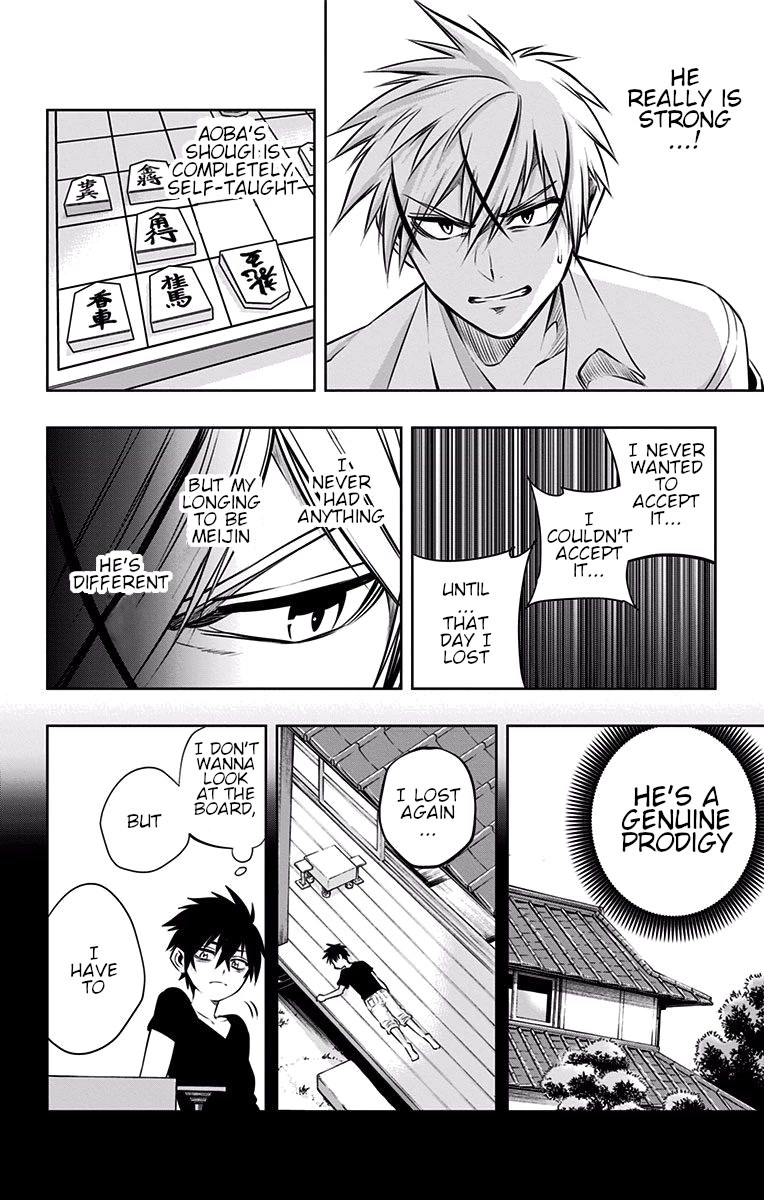 Mononofu Chapter 27 page 11 - Chapter 27: Senseless Shogi
