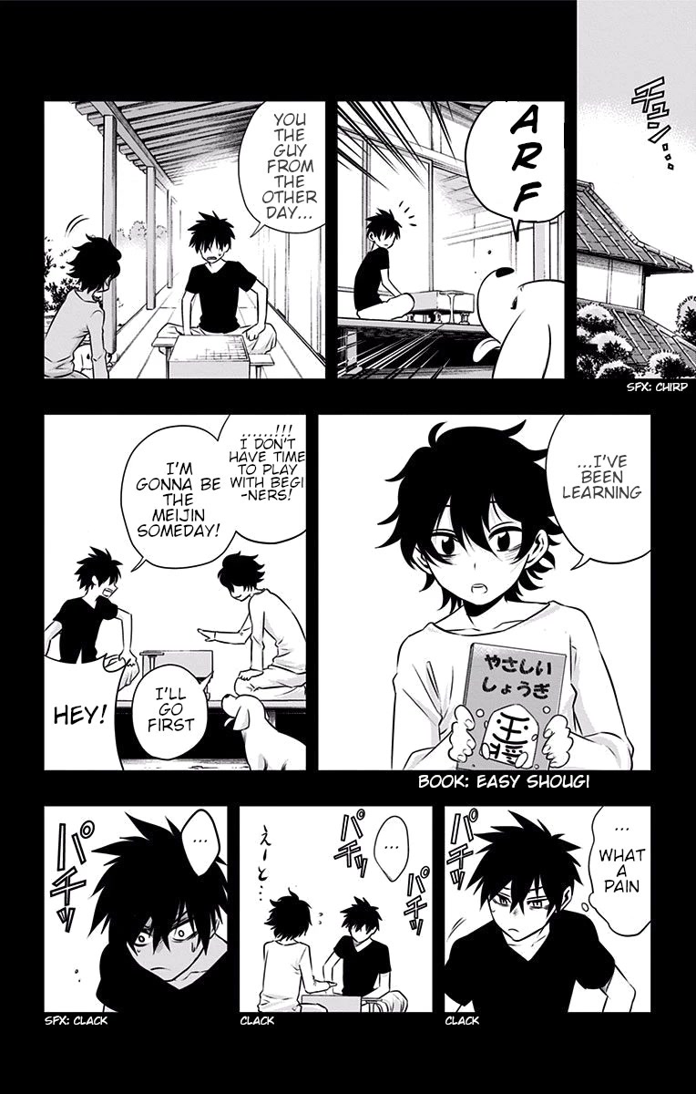 Mononofu Chapter 27 page 13 - Chapter 27: Senseless Shogi