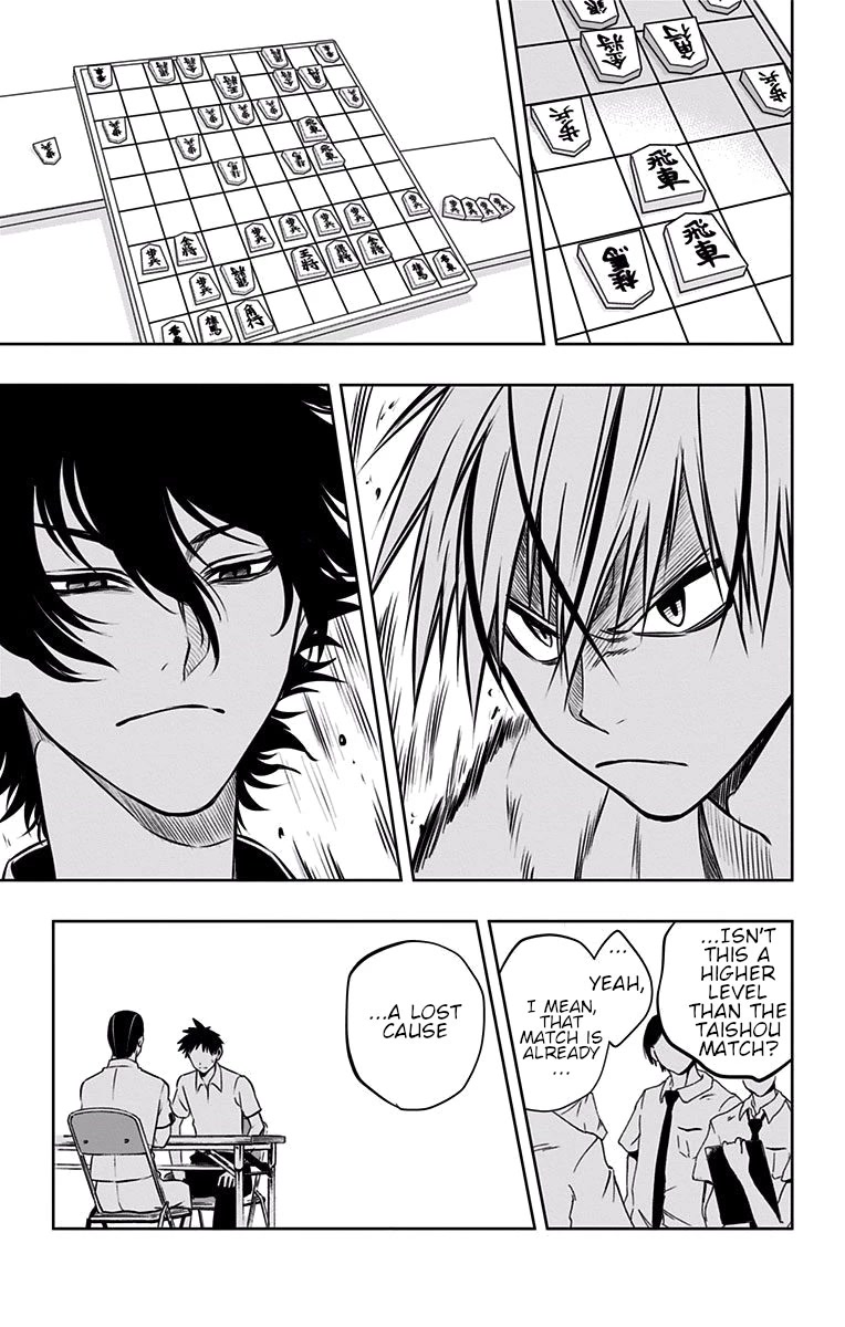 Mononofu Chapter 27 page 16 - Chapter 27: Senseless Shogi