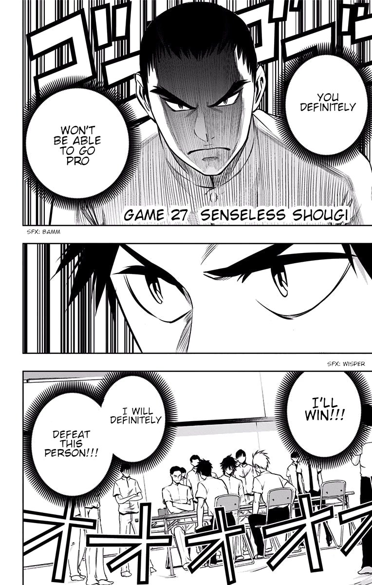 Mononofu Chapter 27 page 3 - Chapter 27: Senseless Shogi