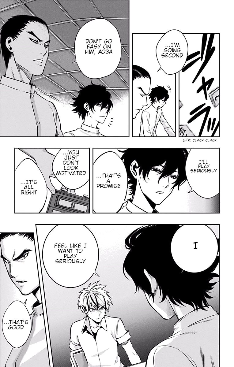 Mononofu Chapter 27 page 4 - Chapter 27: Senseless Shogi
