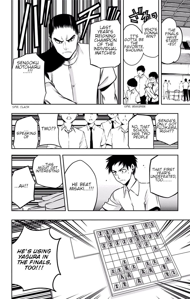 Mononofu Chapter 27 page 5 - Chapter 27: Senseless Shogi