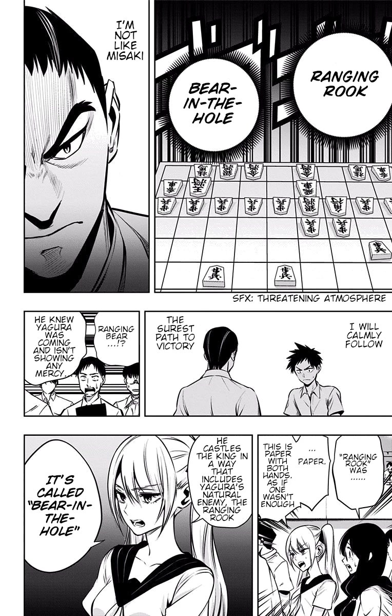 Mononofu Chapter 27 page 7 - Chapter 27: Senseless Shogi