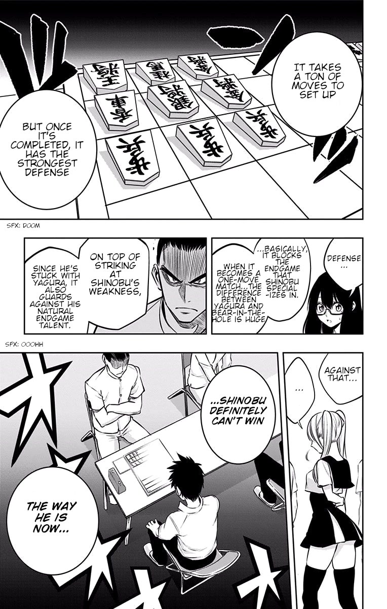 Mononofu Chapter 27 page 8 - Chapter 27: Senseless Shogi