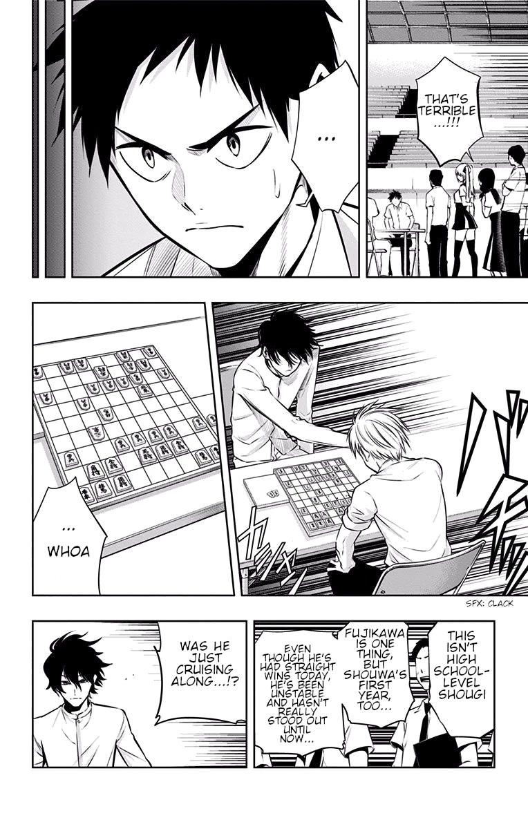 Mononofu Chapter 27 page 9 - Chapter 27: Senseless Shogi