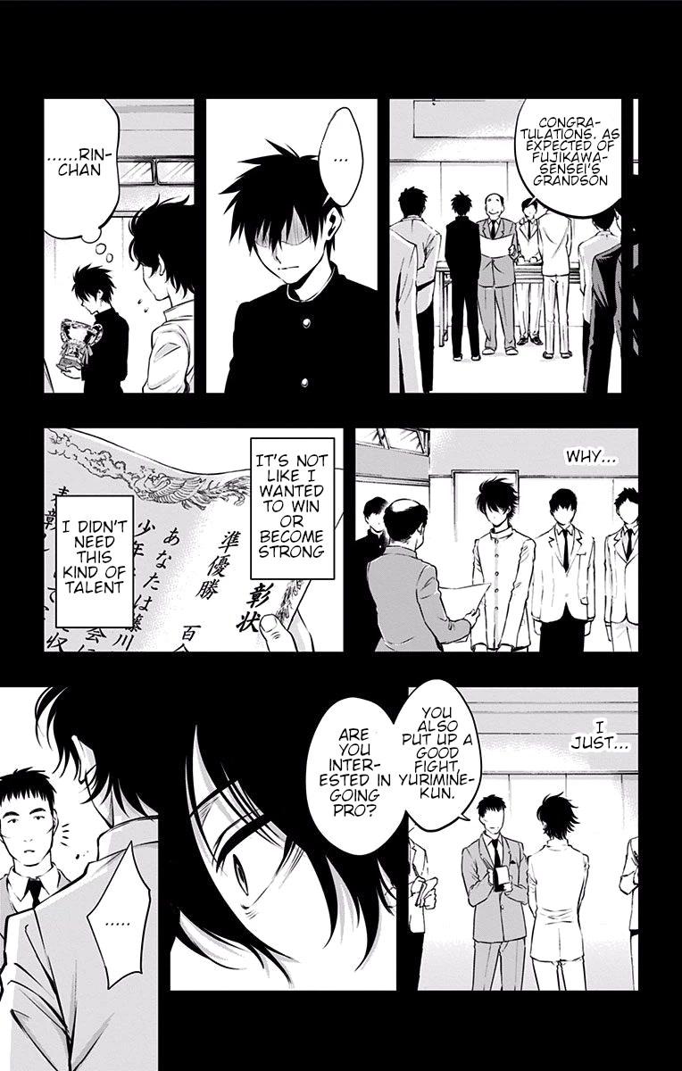Mononofu Chapter 28 page 16 - Chapter 28: With Everything You've Got