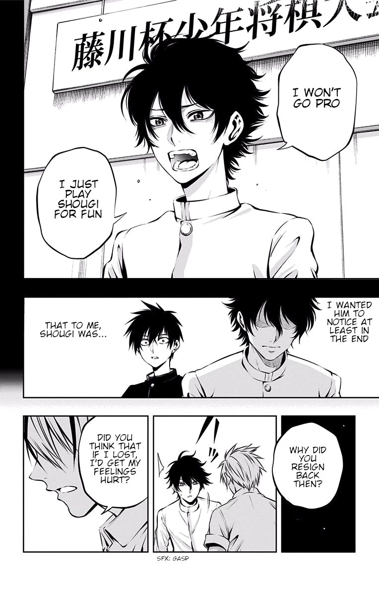 Mononofu Chapter 28 page 17 - Chapter 28: With Everything You've Got