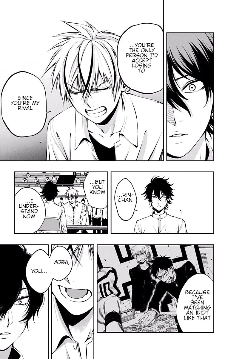 Mononofu Chapter 28 page 18 - Chapter 28: With Everything You've Got