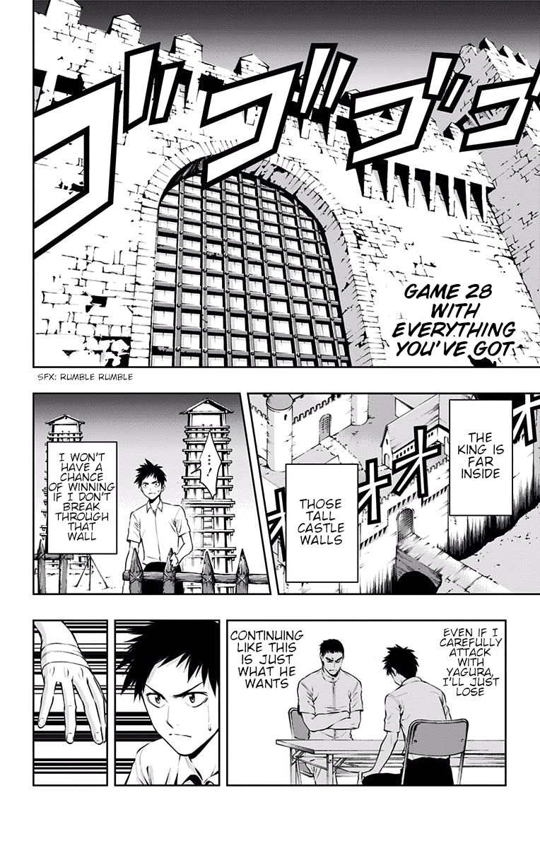 Mononofu Chapter 28 page 3 - Chapter 28: With Everything You've Got