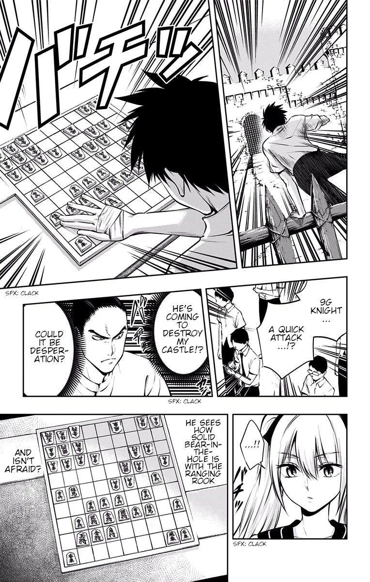 Mononofu Chapter 28 page 4 - Chapter 28: With Everything You've Got