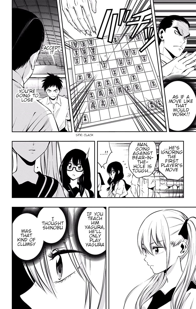 Mononofu Chapter 28 page 5 - Chapter 28: With Everything You've Got