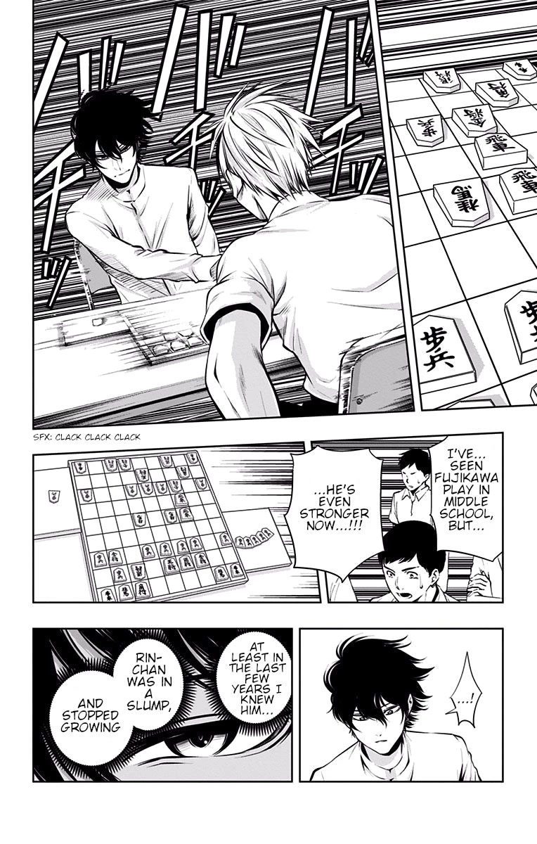 Mononofu Chapter 28 page 7 - Chapter 28: With Everything You've Got