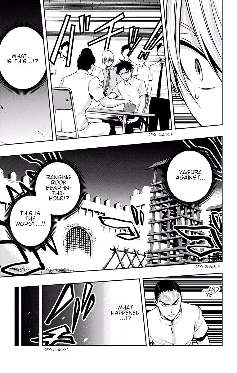 Mononofu Chapter 29 page 10 - Chapter 29: Shinobu's Shogi