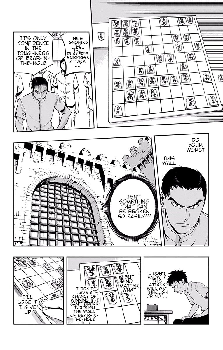 Mononofu Chapter 29 page 11 - Chapter 29: Shinobu's Shogi