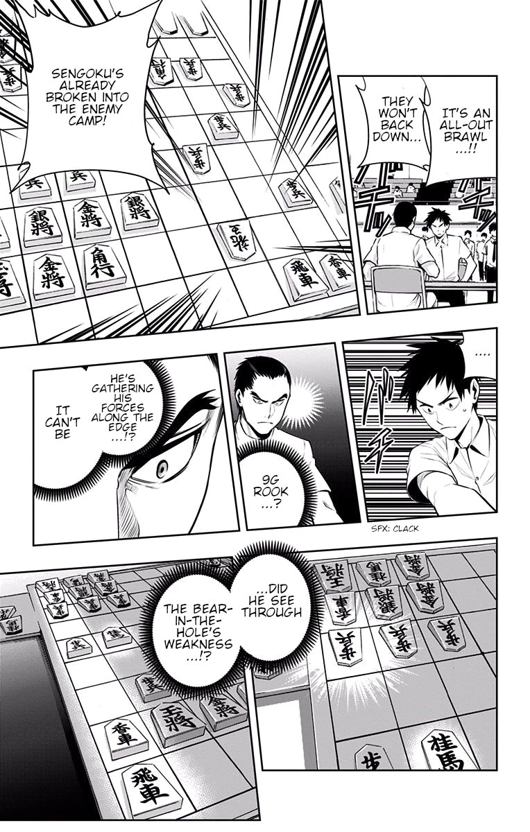 Mononofu Chapter 29 page 14 - Chapter 29: Shinobu's Shogi