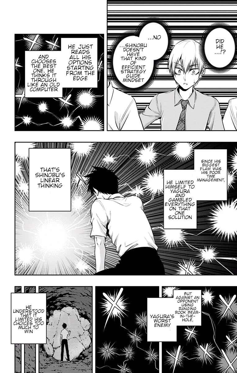 Mononofu Chapter 29 page 15 - Chapter 29: Shinobu's Shogi