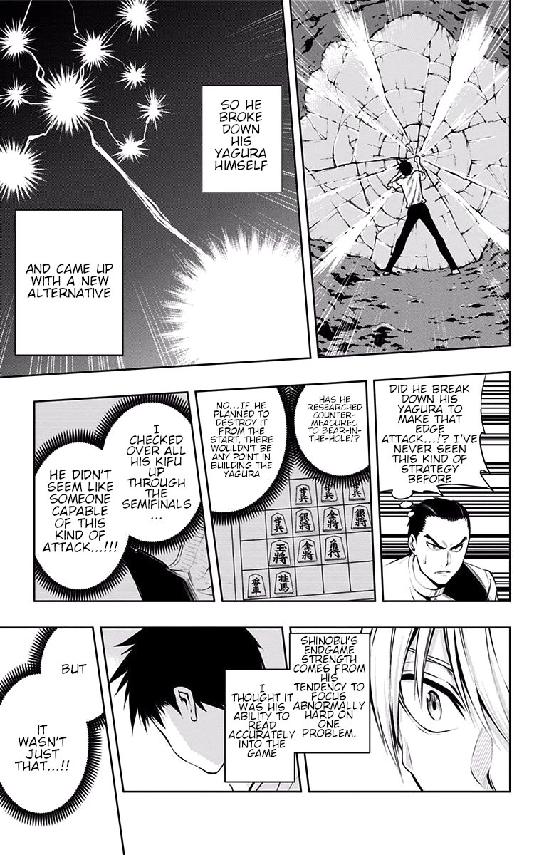 Mononofu Chapter 29 page 16 - Chapter 29: Shinobu's Shogi