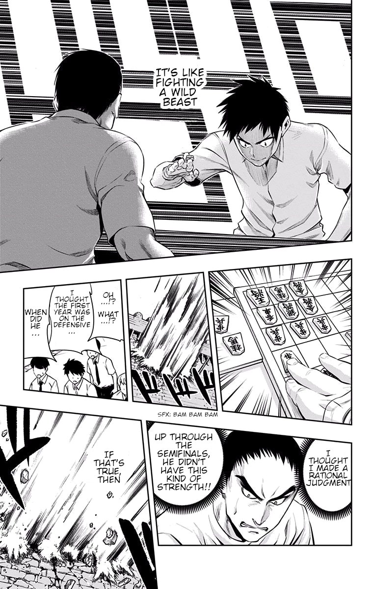 Mononofu Chapter 29 page 18 - Chapter 29: Shinobu's Shogi
