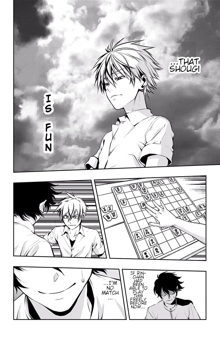 Mononofu Chapter 29 page 5 - Chapter 29: Shinobu's Shogi