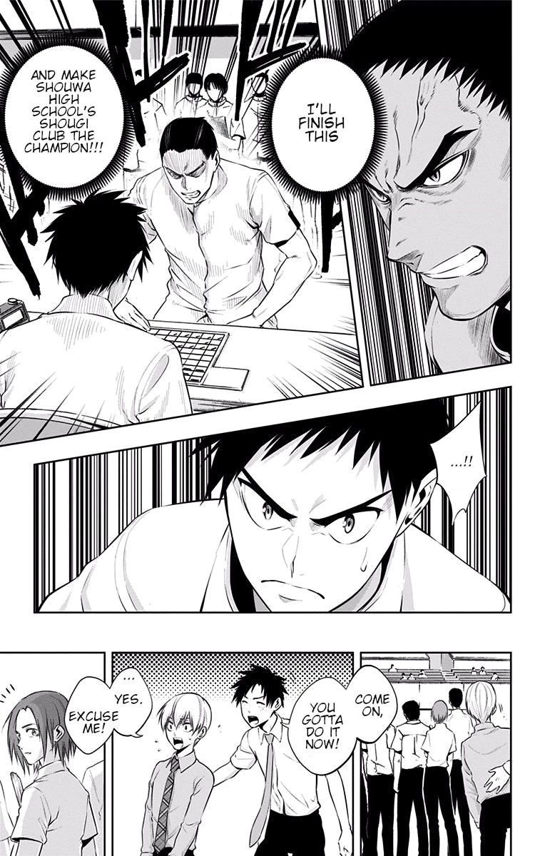 Mononofu Chapter 29 page 8 - Chapter 29: Shinobu's Shogi
