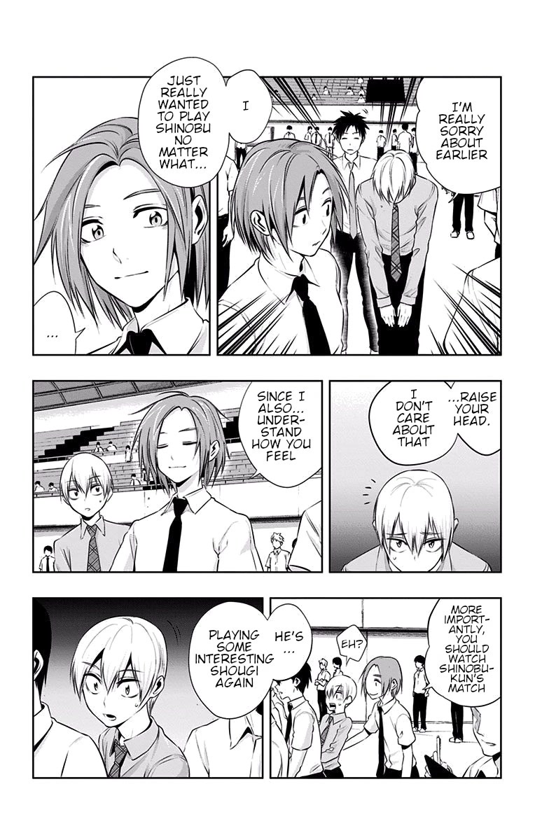 Mononofu Chapter 29 page 9 - Chapter 29: Shinobu's Shogi