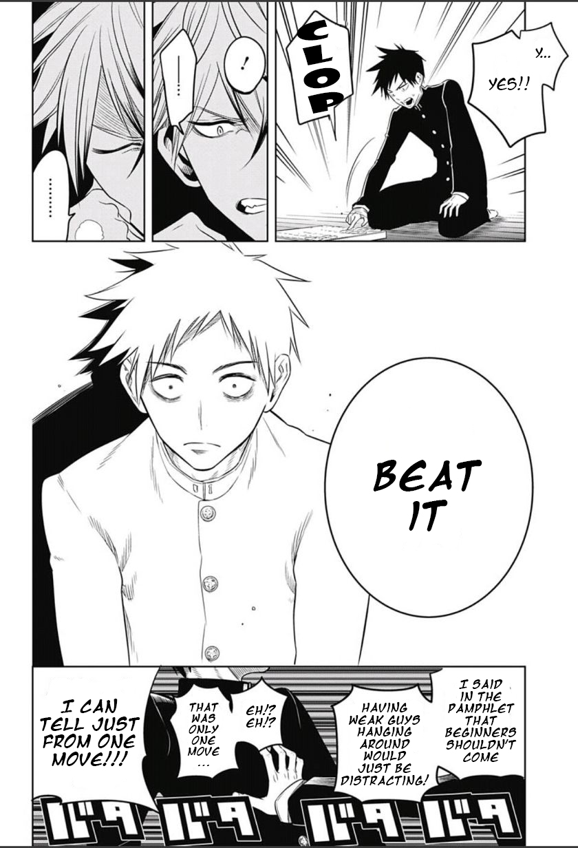 Mononofu Chapter 3 page 10 - Chapter 3 : Game 3: For Myself