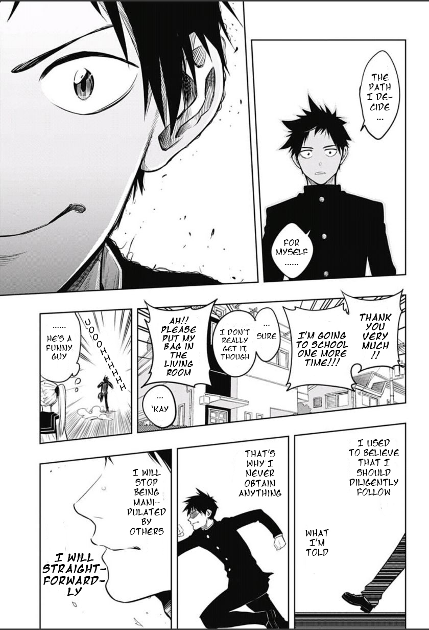 Mononofu Chapter 3 page 13 - Chapter 3 : Game 3: For Myself
