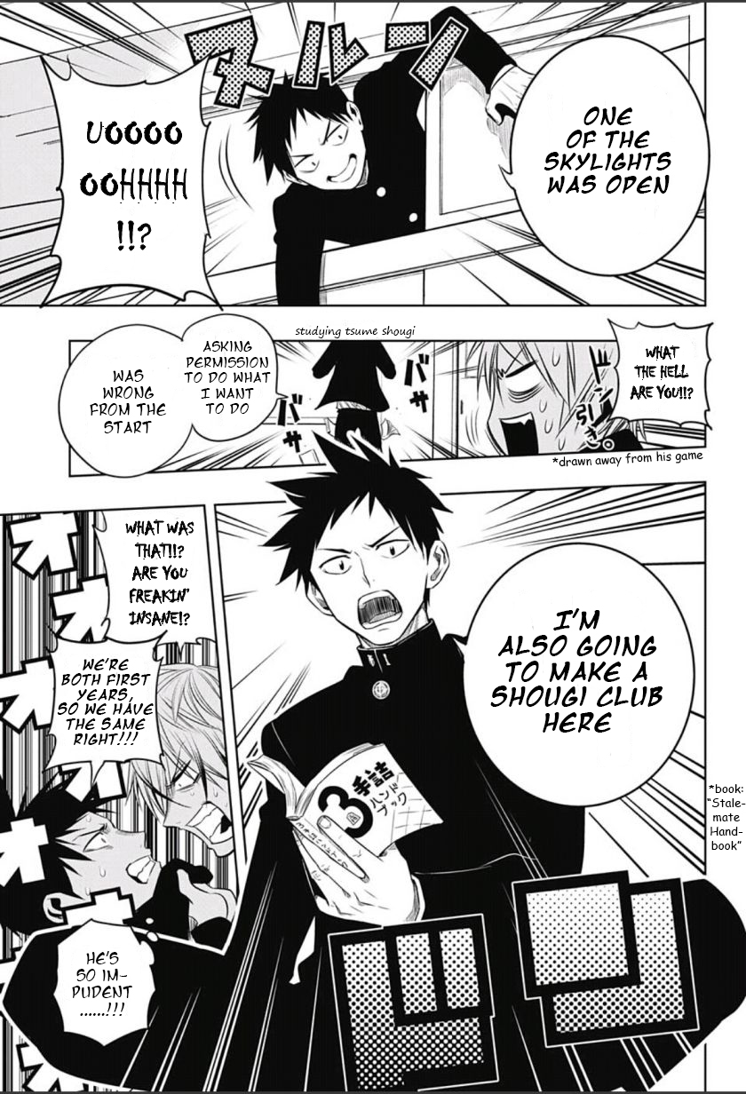 Mononofu Chapter 3 page 15 - Chapter 3 : Game 3: For Myself
