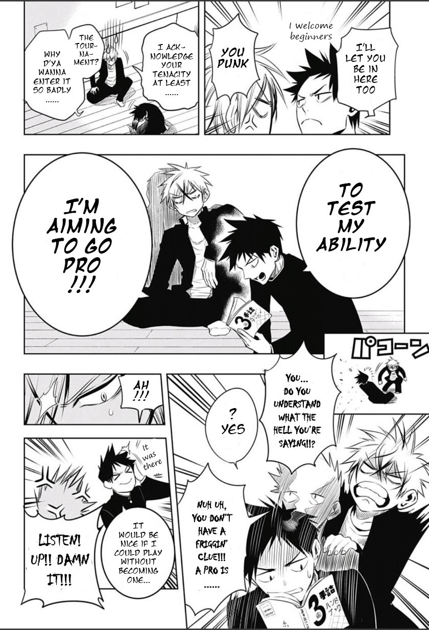 Mononofu Chapter 3 page 16 - Chapter 3 : Game 3: For Myself