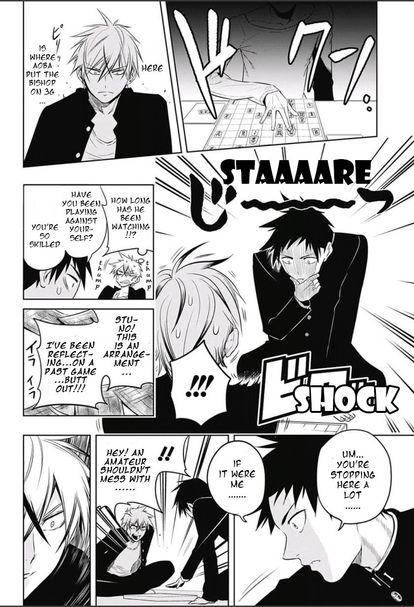 Mononofu Chapter 3 page 20 - Chapter 3 : Game 3: For Myself