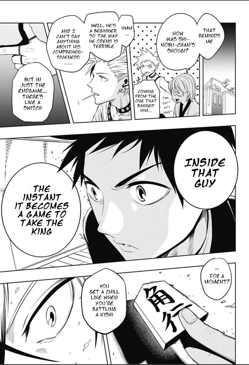 Mononofu Chapter 3 page 21 - Chapter 3 : Game 3: For Myself