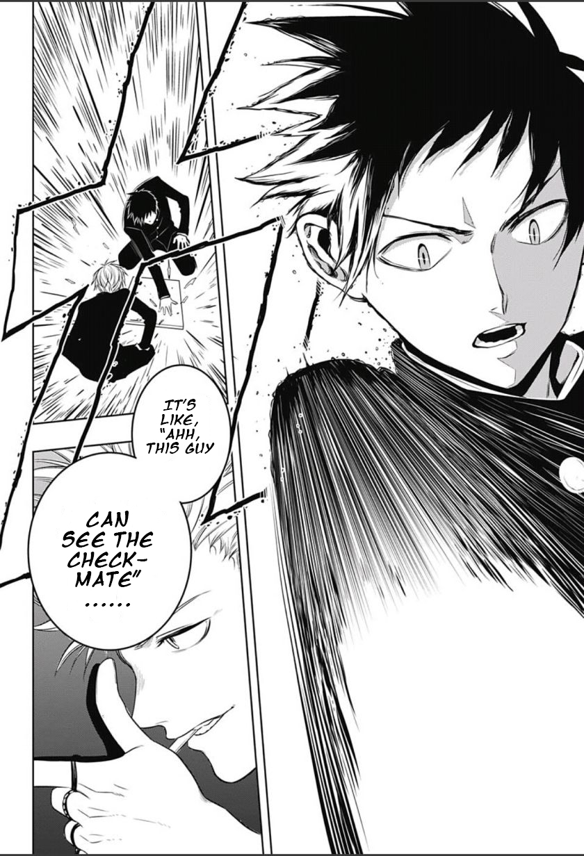 Mononofu Chapter 3 page 22 - Chapter 3 : Game 3: For Myself