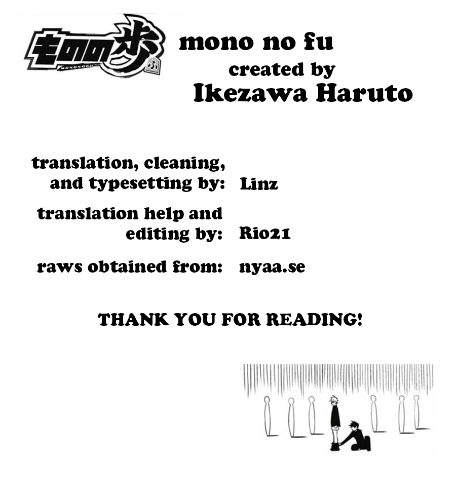 Mononofu Chapter 3 page 25 - Chapter 3 : Game 3: For Myself