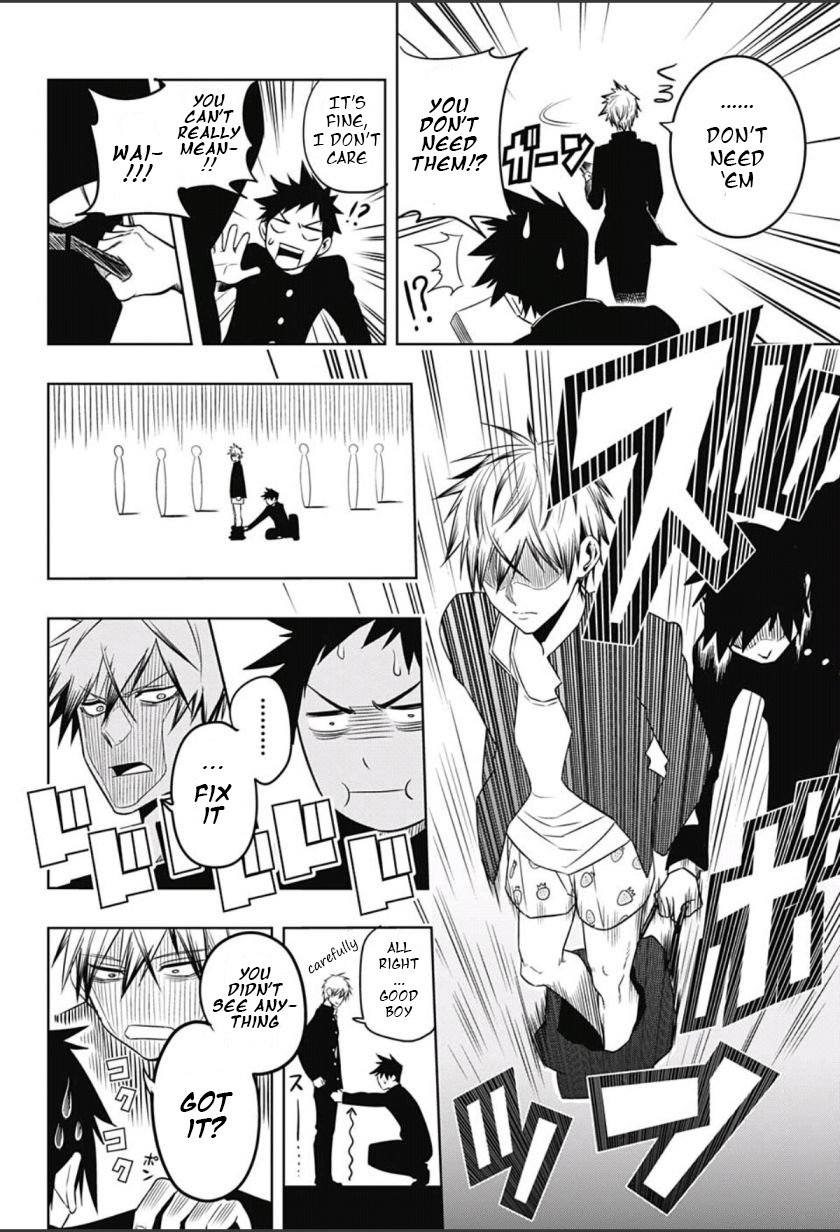 Mononofu Chapter 3 page 6 - Chapter 3 : Game 3: For Myself